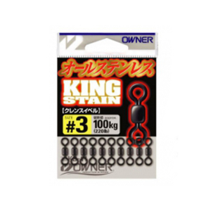 Вертлюги Owner King Stain KS-11 #1 (227кг)
